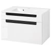 Giessbach Meuble lavabo Laris II - Blanc brillant / Anthracite 2 Giessbach Meuble lavabo Laris II - Blanc brillant / Anthracite -Meubles de salle de bain Soldes 2022 1000047620 211018 13452300024 IMAGE P000000001000047620
