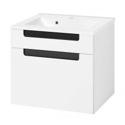 Giessbach Salle de bain Laris I - 3 éléments - Blanc brillant / Anthracite brillant 10 Giessbach Salle de bain Laris I - 3 éléments - Blanc brillant / Anthracite brillant -Meubles de salle de bain Soldes 2022 1000047622 181122 07333104 GALLERYIMAGES P000000001000047622